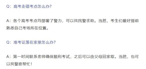 海军汽车排量多少吨重